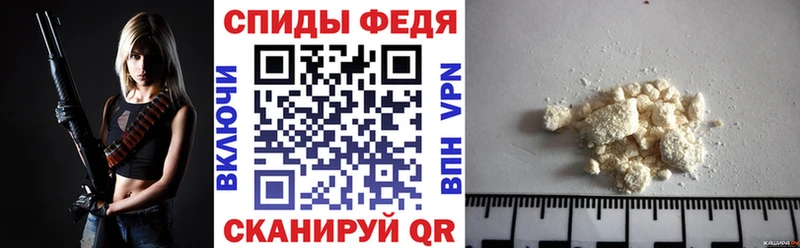 Амфетамин 98% где найти наркотики Дивногорск