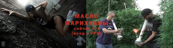 бутират Богданович