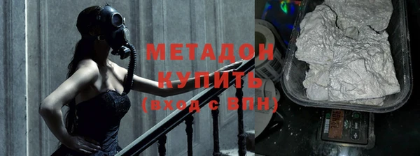 трава Белоозёрский