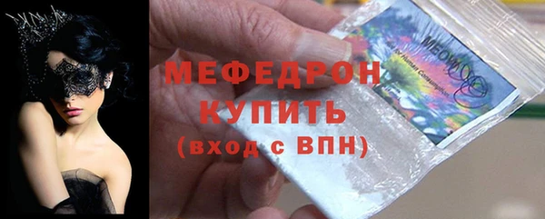 мдпв Беломорск