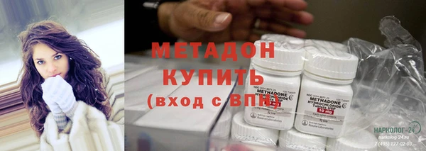 Альфа ПВП Богородицк