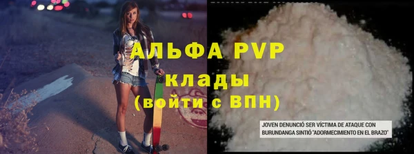 бутират Богданович