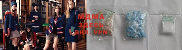 трава Белоозёрский