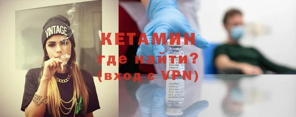 бутират Богданович