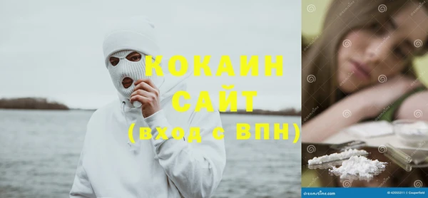 бутират Богданович