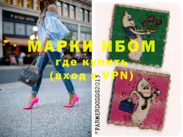 мдпв Беломорск
