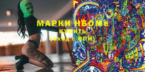 мдпв Беломорск