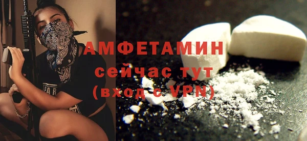 2c-b Магадан
