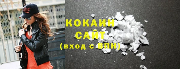 мдпв Беломорск