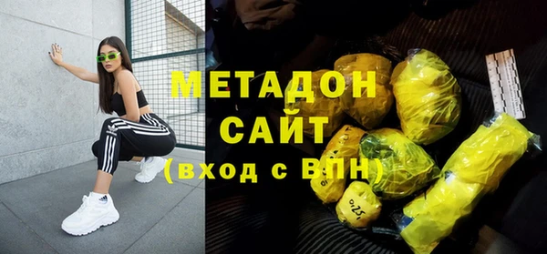 мдпв Беломорск