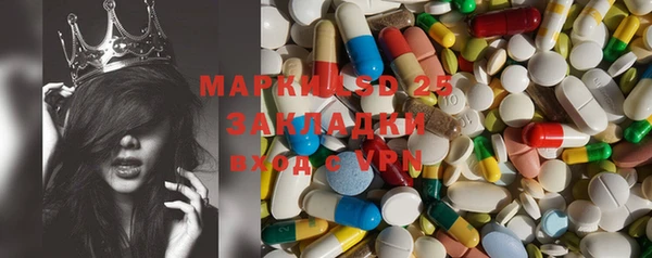 a pvp Майский