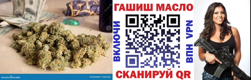 Дистиллят ТГК жижа  продажа наркотиков  Дивногорск 